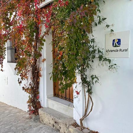 גרסלמה Apartamento La Parra מראה חיצוני תמונה